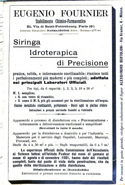 Giornale della Società italiana d'igiene