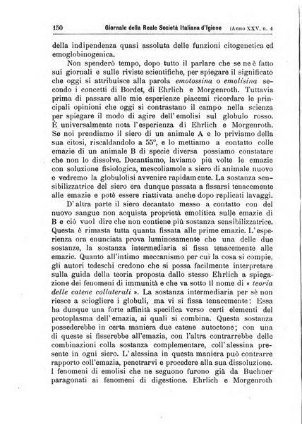 Giornale della Società italiana d'igiene