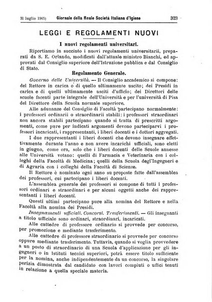 Giornale della Società italiana d'igiene