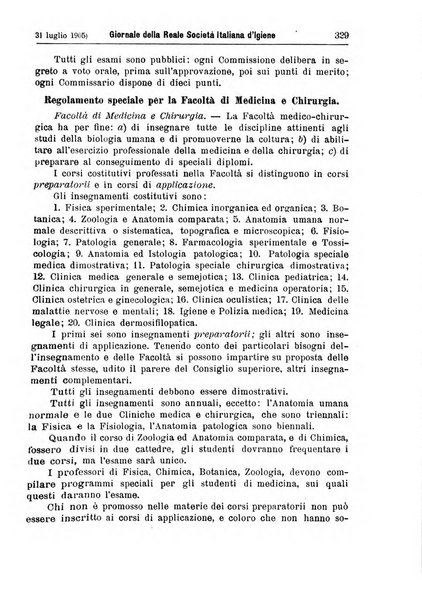 Giornale della Società italiana d'igiene