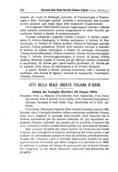 Giornale della Società italiana d'igiene