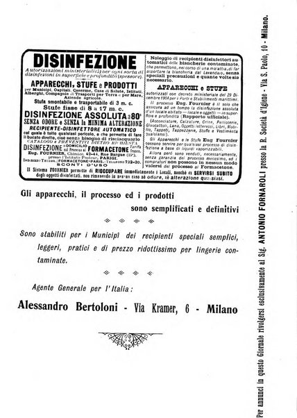 Giornale della Società italiana d'igiene