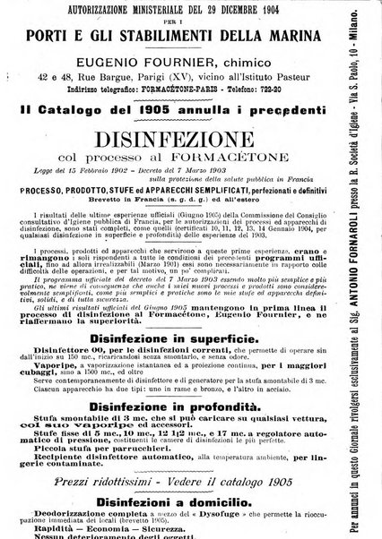 Giornale della Società italiana d'igiene