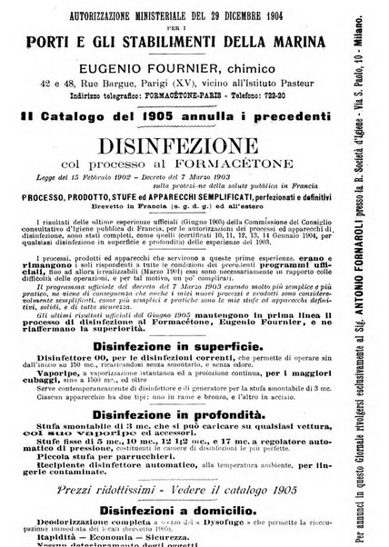 Giornale della Società italiana d'igiene