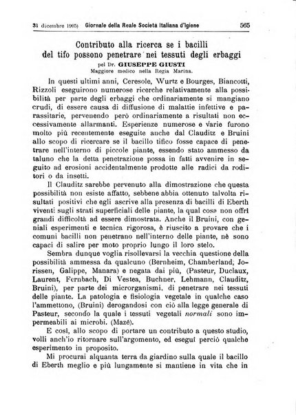 Giornale della Società italiana d'igiene