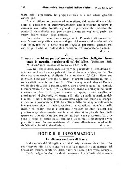 Giornale della Società italiana d'igiene