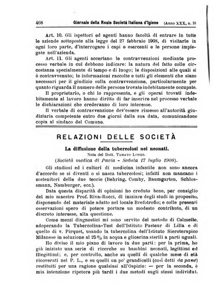 Giornale della Società italiana d'igiene