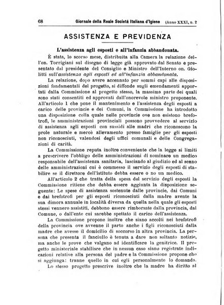 Giornale della Società italiana d'igiene