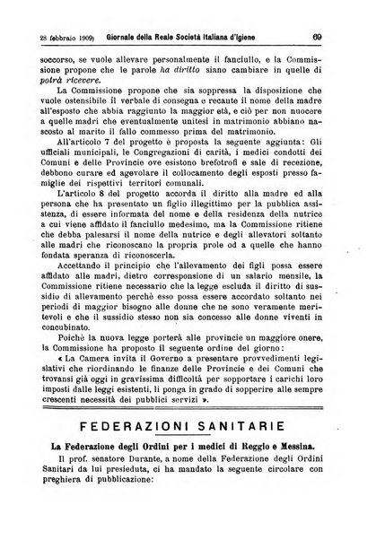 Giornale della Società italiana d'igiene