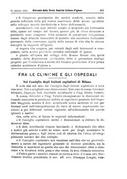 Giornale della Società italiana d'igiene