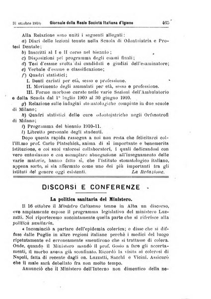 Giornale della Società italiana d'igiene