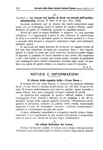 Giornale della Società italiana d'igiene