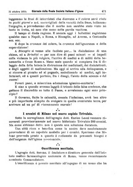 Giornale della Società italiana d'igiene