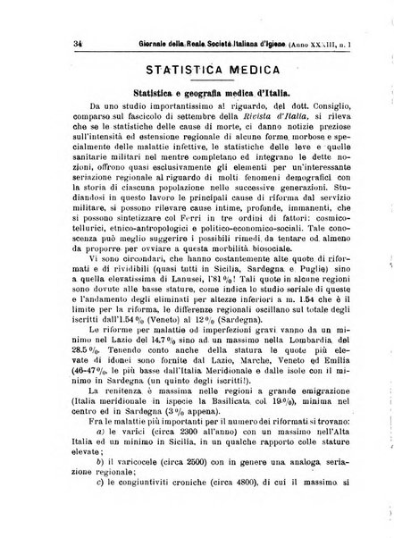 Giornale della Società italiana d'igiene