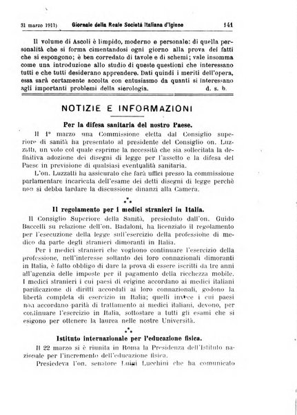 Giornale della Società italiana d'igiene