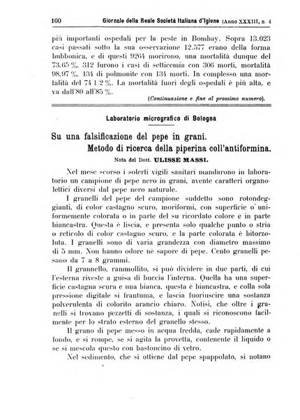 Giornale della Società italiana d'igiene