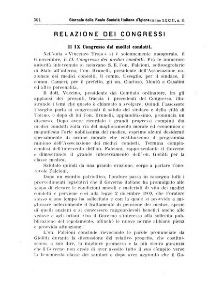 Giornale della Società italiana d'igiene