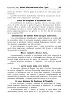 giornale/MIL0273089/1911/unico/00000573