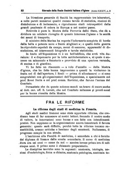 Giornale della Società italiana d'igiene