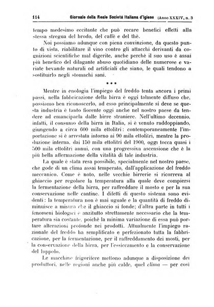 Giornale della Società italiana d'igiene