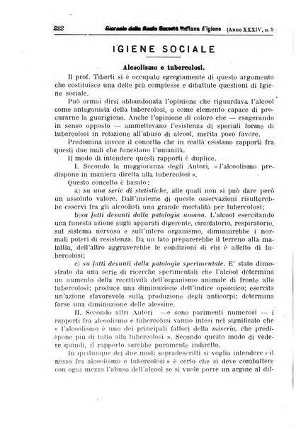 Giornale della Società italiana d'igiene