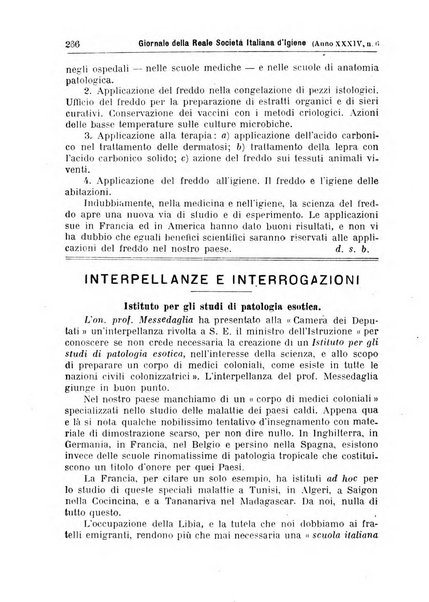 Giornale della Società italiana d'igiene