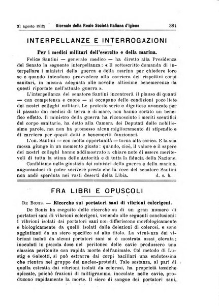 Giornale della Società italiana d'igiene