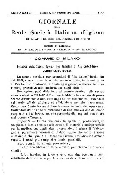 Giornale della Società italiana d'igiene