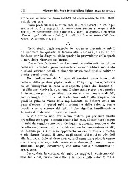 Giornale della Società italiana d'igiene