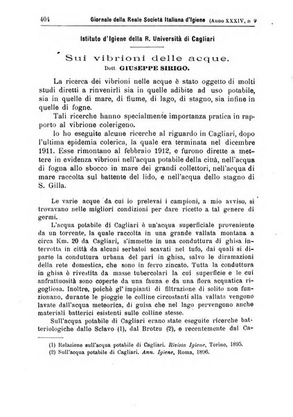 Giornale della Società italiana d'igiene