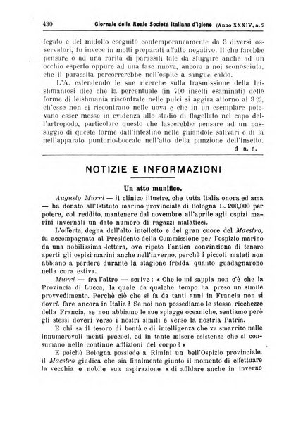 Giornale della Società italiana d'igiene