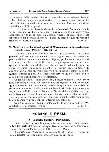 Giornale della Società italiana d'igiene