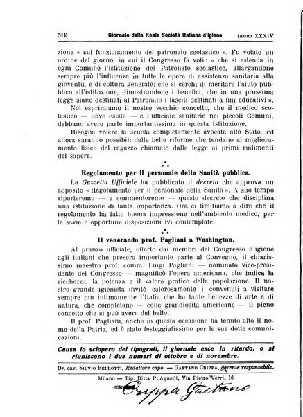 Giornale della Società italiana d'igiene