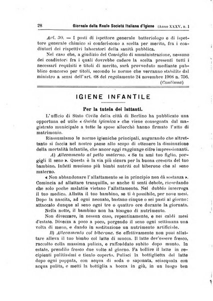 Giornale della Società italiana d'igiene