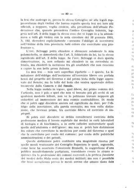 Giornale della Società italiana d'igiene