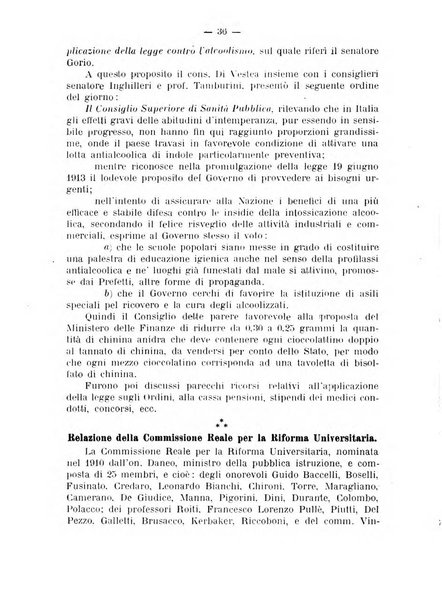 Giornale della Società italiana d'igiene