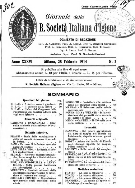 Giornale della Società italiana d'igiene