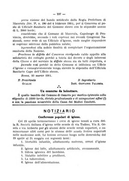 Giornale della Società italiana d'igiene