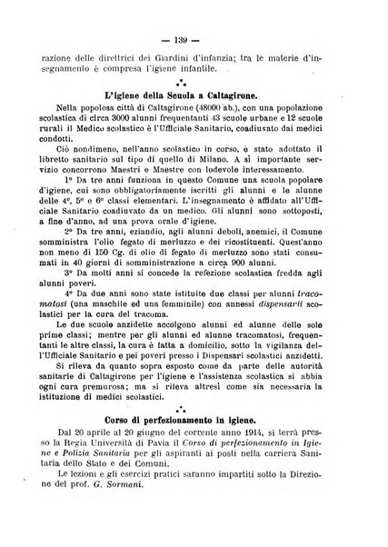 Giornale della Società italiana d'igiene