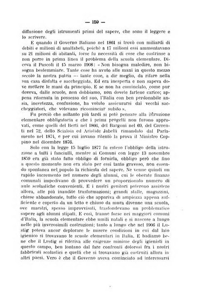 Giornale della Società italiana d'igiene