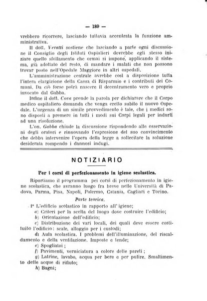 Giornale della Società italiana d'igiene