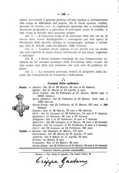 Giornale della Società italiana d'igiene