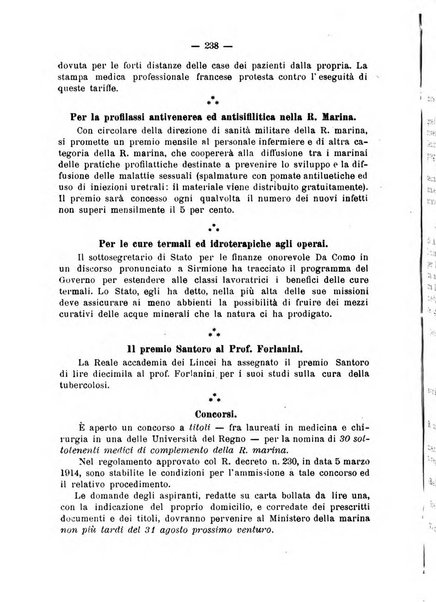 Giornale della Società italiana d'igiene