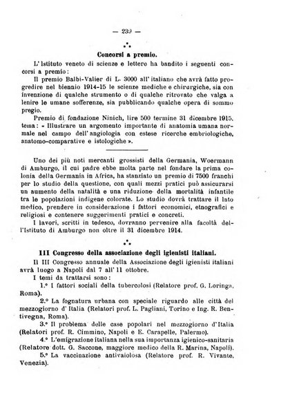 Giornale della Società italiana d'igiene