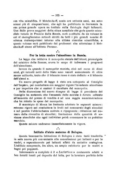 Giornale della Società italiana d'igiene