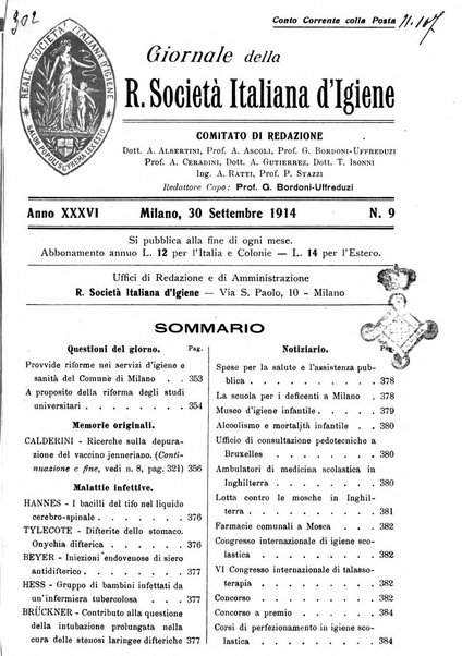 Giornale della Società italiana d'igiene