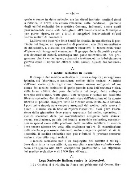 Giornale della Società italiana d'igiene