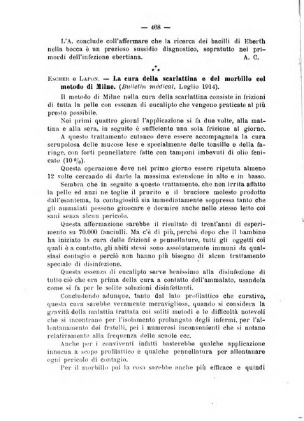 Giornale della Società italiana d'igiene