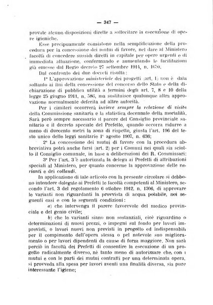 Giornale della Società italiana d'igiene