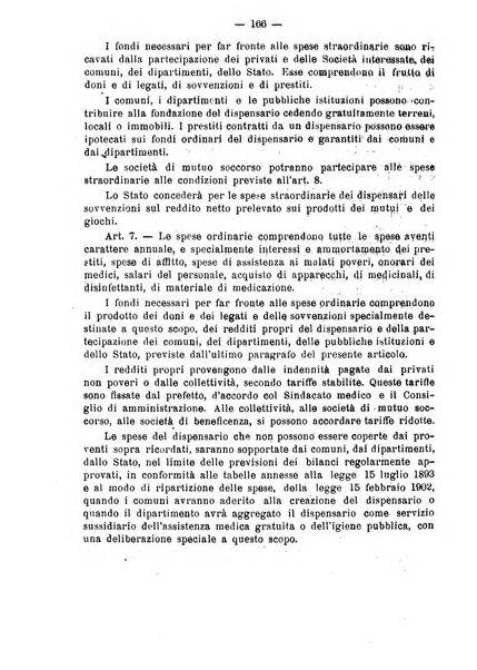 Giornale della Società italiana d'igiene